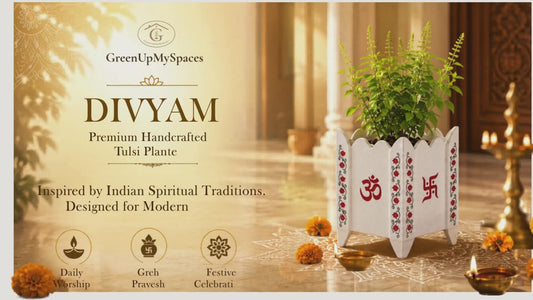 Divyam Handcrafted Vrindavan Tulsi Planter Pot with Lotus Motif (D1)
